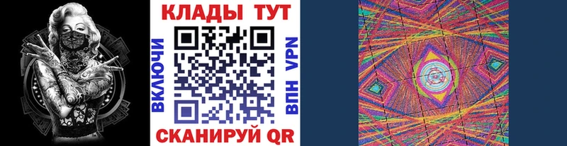 Магазин наркотиков Дегтярск Конопля МЕФ COCAIN ГАШИШ