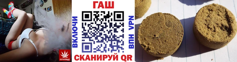 наркотики  Дегтярск  Гашиш Изолятор 