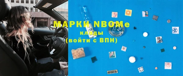героин Алексеевка