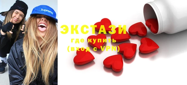 героин Алексеевка