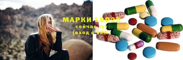 героин Алексеевка