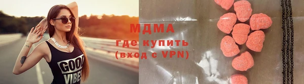 ALPHA PVP Алзамай