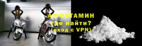 ALPHA PVP Алзамай