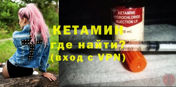 ALPHA PVP Алзамай