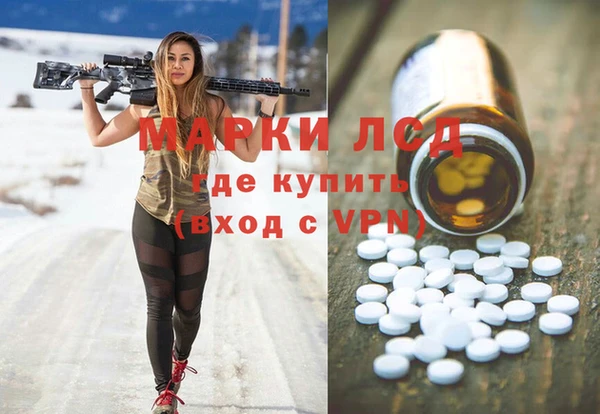 прущая мука Алексин