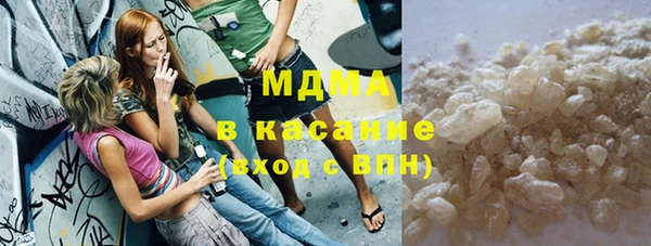 героин Алексеевка