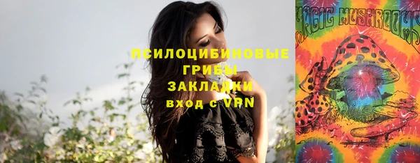 героин Алексеевка