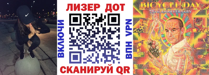 Марки N-bome 1500мкг  MEGA маркетплейс  Дегтярск 