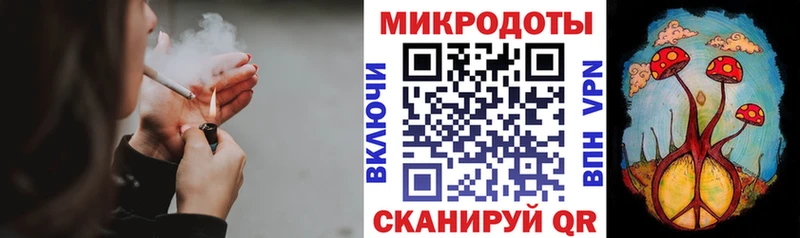 Галлюциногенные грибы Cubensis  как найти закладки  Дегтярск 